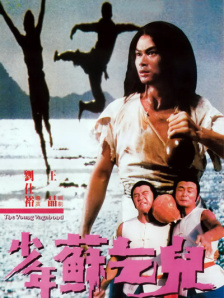 欧州3a毛片